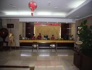 Hôtel Jinbin à Tangshan Extérieur photo